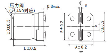 黑金剛電容貼片型導電性高分子混合型鋁電解電容器 HXA系列 黑金剛電容貼片型導電性高分子混合型鋁電解電容器 HXA系列